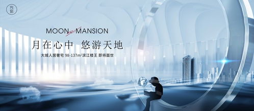 解锁视觉创意 湖蓝主题海报与宣传物料设计模板一站式解决方案