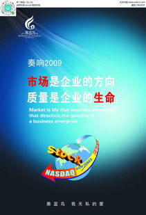 渐变广告设计PSD素材免费下载与制作 红动网资源指南