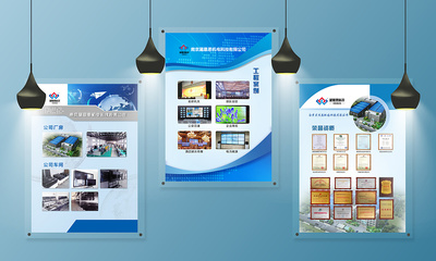 眼中城府 解锁会议室广告的深度与远见