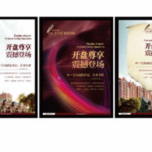 天津品牌设计策划太阳树广告公司