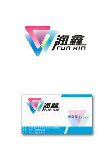 润鑫广告耗材公司品牌形象与产品设计解析